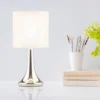 Mia Touch Table Lamp, Cream -Home Lighting Store 12816089 5264833201787542