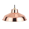 Retro Metal Easy Fit Pendant Light Shade - Copper -Home Lighting Store 12819603 1474831916581551