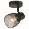 Emily Single Lamp Spotlight - Black -Home Lighting Store 12882226 1724843519778304
