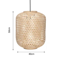 Reid Bamboo Easy Fit Shade -Home Lighting Store 12891605 7474860401926377