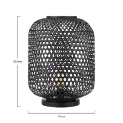 Reid Black Floor Lantern -Home Lighting Store 13191224 1674896452379036