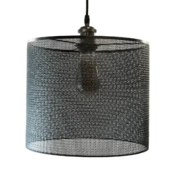 Amina Easy Fit Shade - Black -Home Lighting Store 13695772 1524959108525207