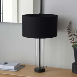Gills Table Lamp - Black -Home Lighting Store 14301814 7975038438412571